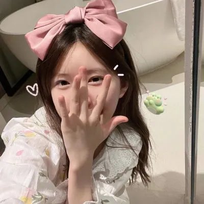 早安甜心欧嗨哟