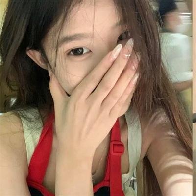 见好就收