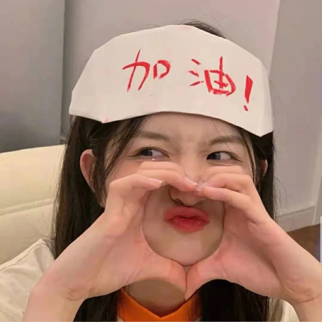 我最爱的女人们 宝藏版
